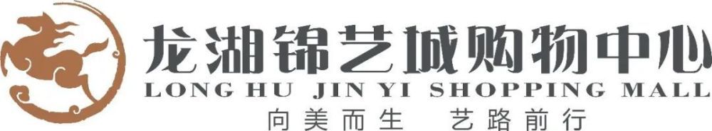 据罗马诺报道，罗克转会费总价6100万欧（固定3000万欧+2600万欧表现奖金（与表现、进球和冠军挂钩）+500万欧金球奖金（进入金球奖前三即可获得））。